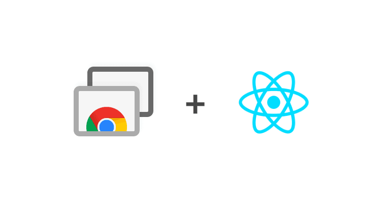 React로 크롬 확장프로그램 만들기